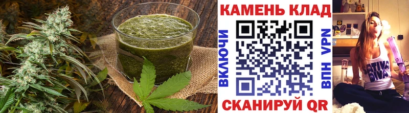 Печенье с ТГК марихуана  цена   Карабаш 