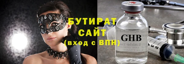 меф VHQ Абинск