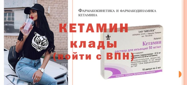 героин Абдулино