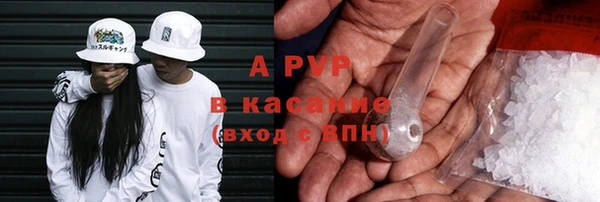 мефедрон VHQ Абаза