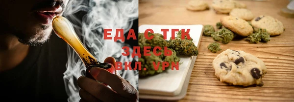 прущие грибы Алексин