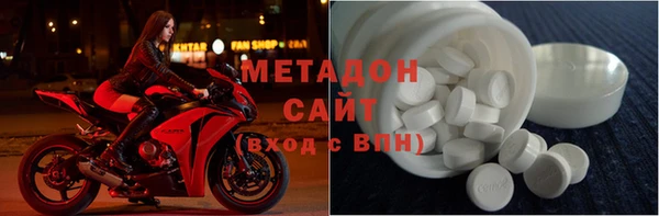 мескалин Алексеевка