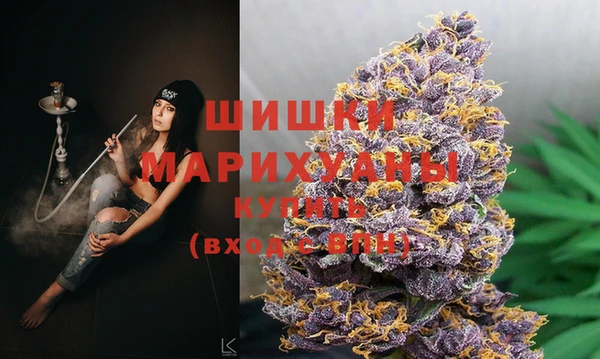 мефедрон VHQ Абаза