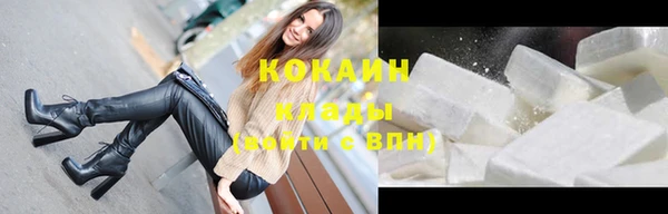 героин Абдулино