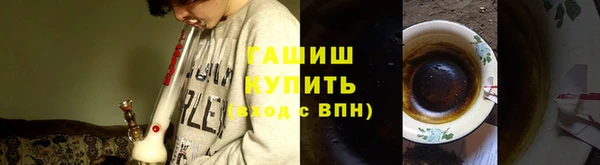 прущие грибы Алексин