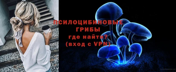 героин Абдулино
