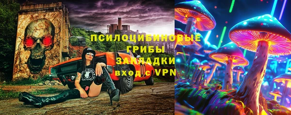 меф VHQ Абинск