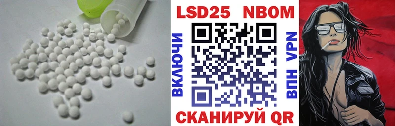 мориарти как зайти  Карабаш  Лсд 25 экстази кислота 