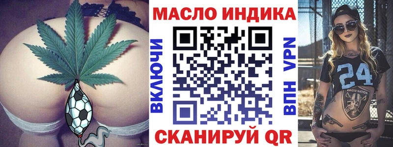 mega ТОР  наркотики  Карабаш  Дистиллят ТГК вейп с тгк 