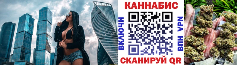Конопля OG Kush  Карабаш 